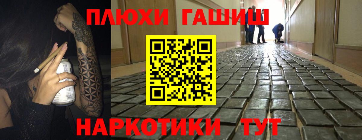 Керчь  купить наркотики сайты  ГАШ hashish  Вход с VPN  ГАШИШ AMNESIA HAZE 