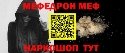 соль курить ск Конаково