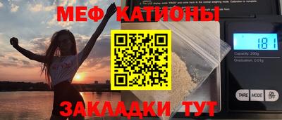 соль курить ск Конаково