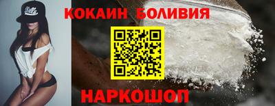 ПСИЛОЦИБИНОВЫЕ ГРИБЫ Комсомольск-на-Амуре