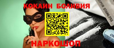 соль курить ск Конаково