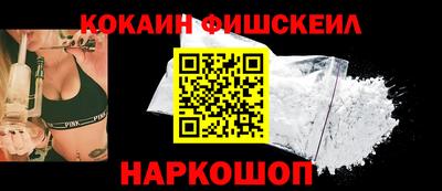 соль курить ск Конаково