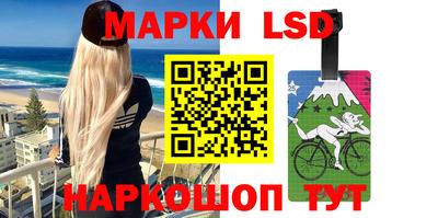 соль курить ск Конаково