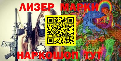 соль курить ск Конаково