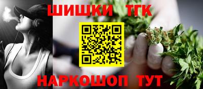 MESCALINE Коммунар