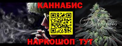 ПСИЛОЦИБИНОВЫЕ ГРИБЫ Комсомольск-на-Амуре