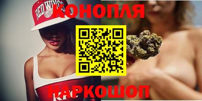 ПСИЛОЦИБИНОВЫЕ ГРИБЫ Комсомольск-на-Амуре