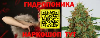 MESCALINE Коммунар