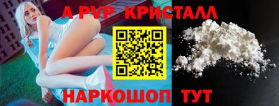 MESCALINE Коммунар