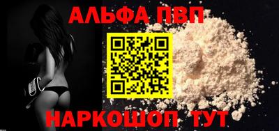 ПСИЛОЦИБИНОВЫЕ ГРИБЫ Комсомольск-на-Амуре