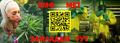 соль курить ск Конаково