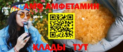 MESCALINE Коммунар
