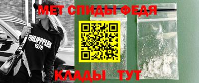 MESCALINE Коммунар