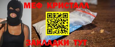 соль курить ск Конаково