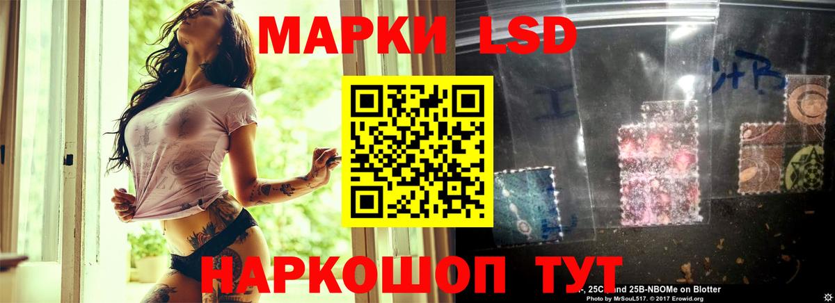Керчь  Лсд 25 экстази ecstasy  Лсд 25 экстази кислота  Вход с VPN 